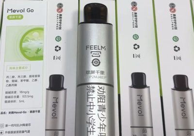 Mevol米我翠屏千里