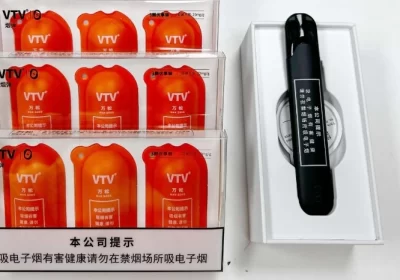 vtv烟杆