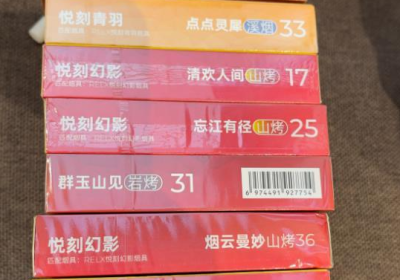 悦刻五代最佳推荐口味