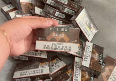 魔笛s烟弹在哪能买到