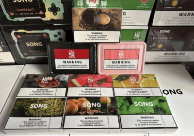 崧song烟弹