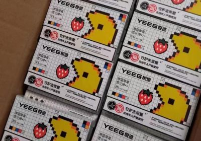 YEEG悦迹烟弹