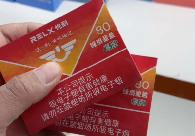 绿扇盈盈80
