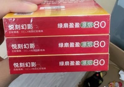 绿扇盈盈80