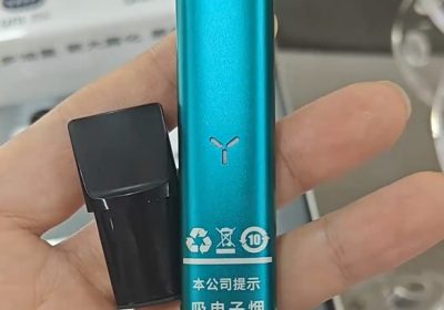 yooz五代