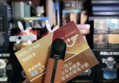 悦刻点点灵犀溪烟33