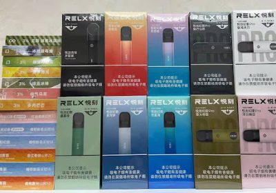 悦刻relx官网价格表