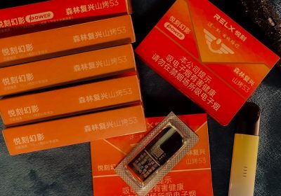 悦刻烟弹多少ml烟油