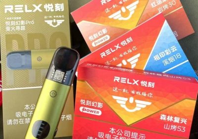 悦刻新国标口味