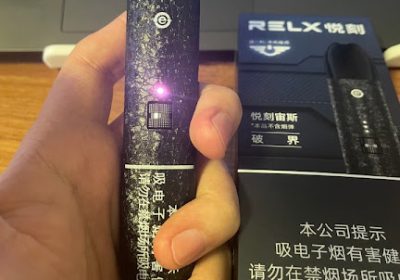 悦刻宙斯烟弹5代可以用吗