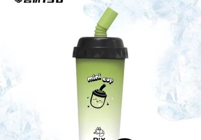 PIX奶茶杯