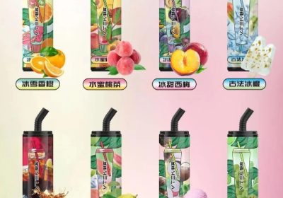 魅客电子烟