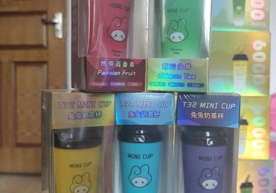 维刻兔兔奶茶杯