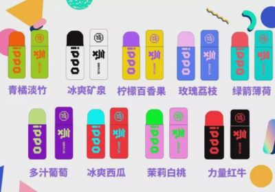 气体口香糖