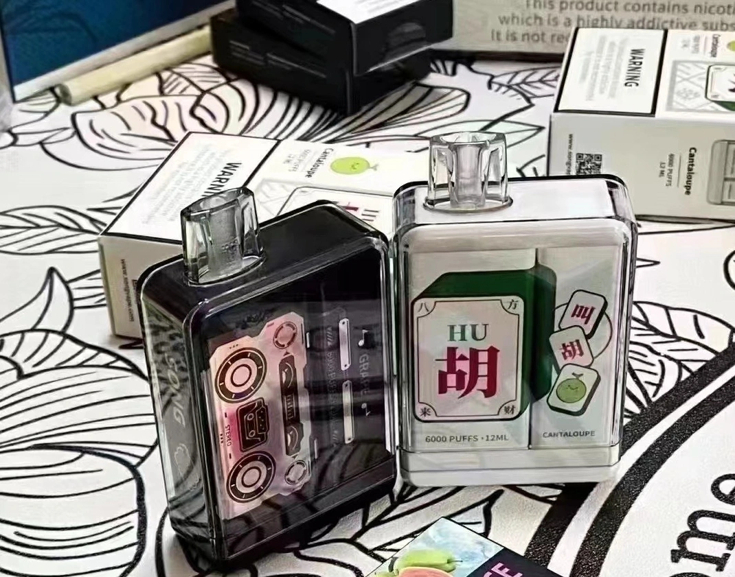 崧盒一次性电子烟