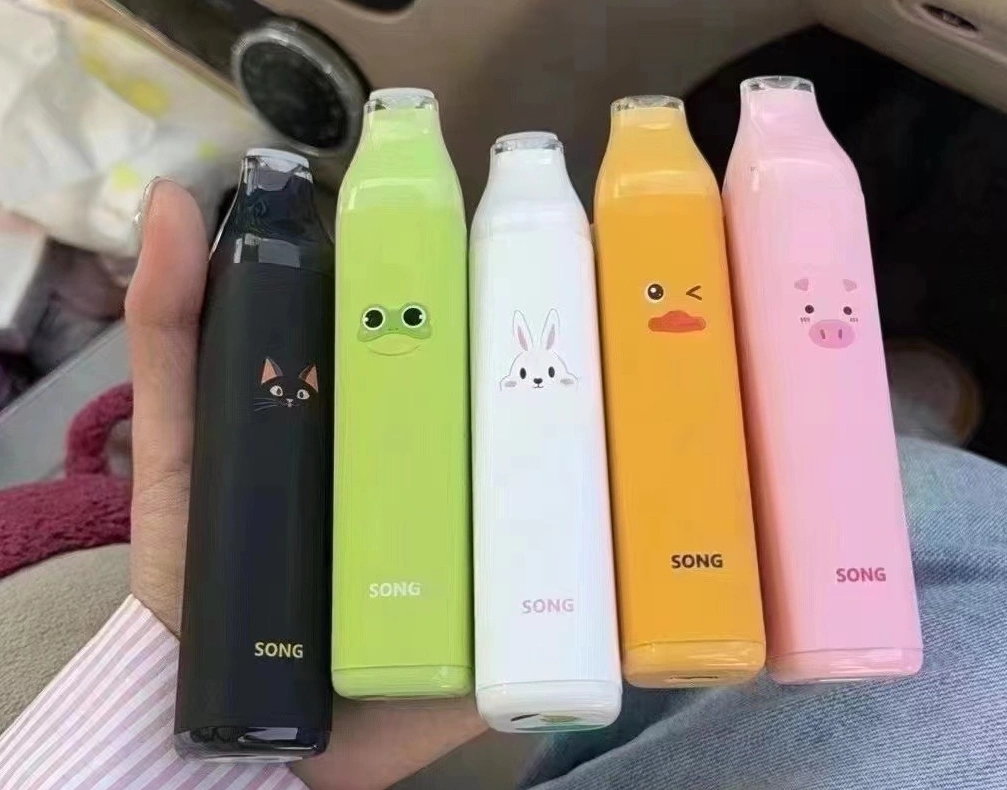 崧条一次性电子烟