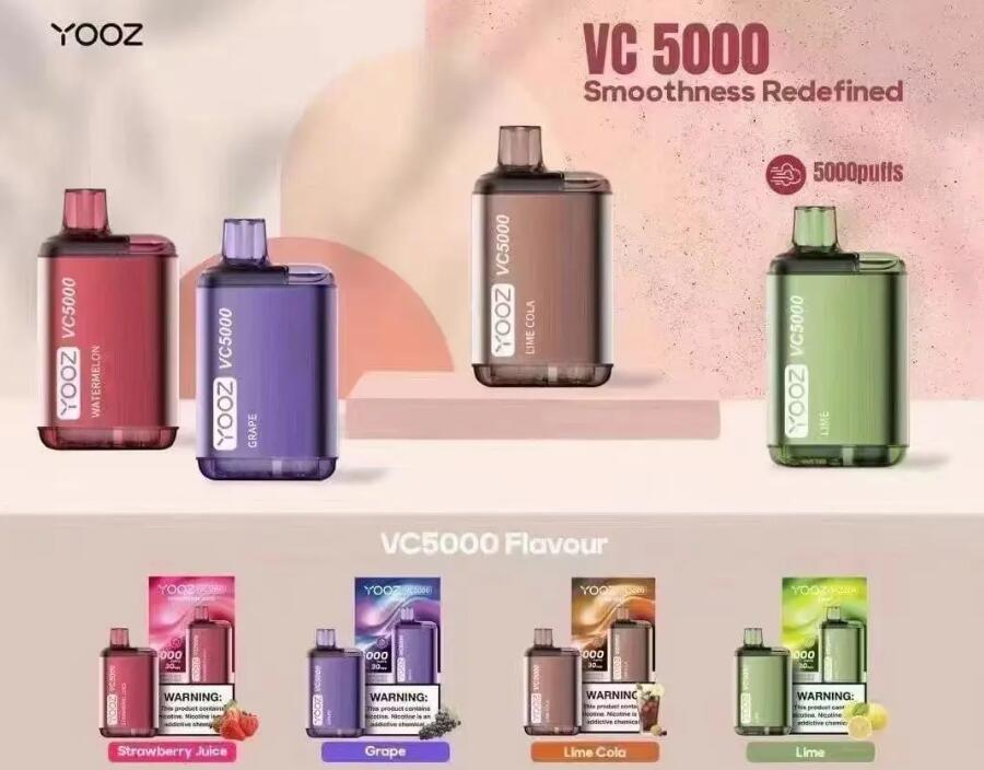yooz海外一次性电子烟