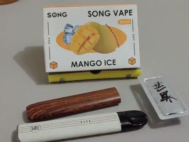 小崧五代通配烟弹