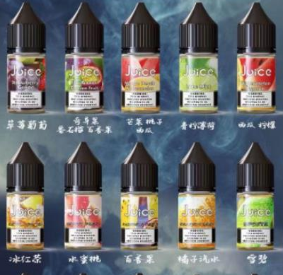 小领带烟油