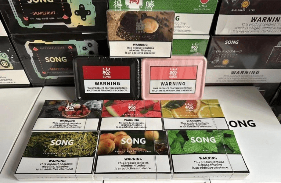 崧song烟弹