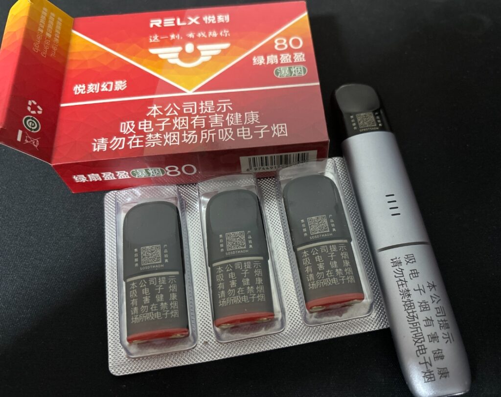 悦刻幻影多少钱一支