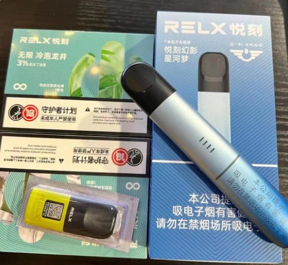 悦刻买五代还是买新国标