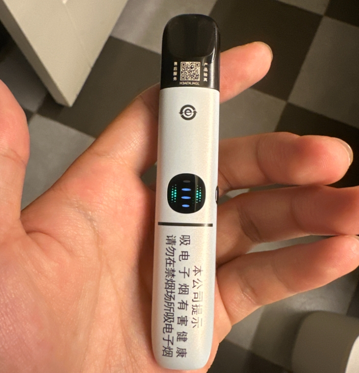 幻影pro