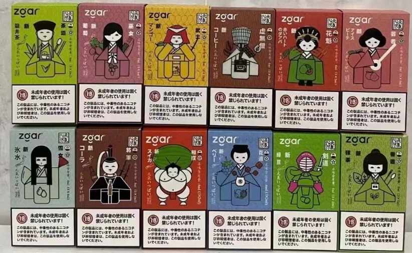 日版真格冰熊