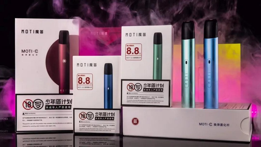 魔笛S和魔笛C