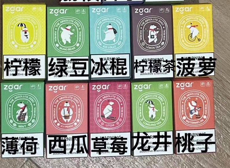 悦刻通配烟弹