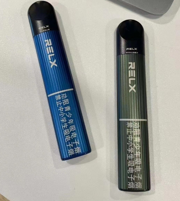 悦刻青羽