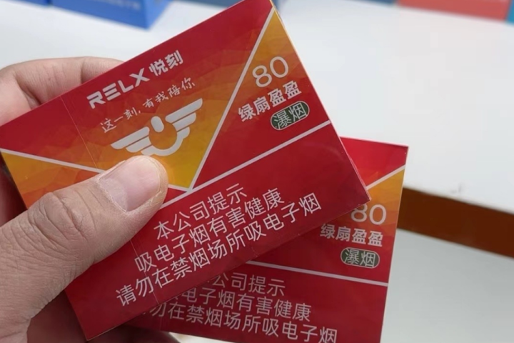 绿扇盈盈80