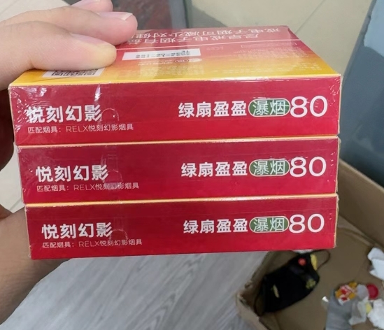 绿扇盈盈80