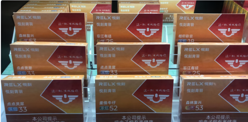 悦刻溪烟和山烤