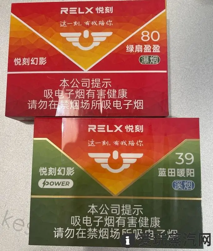 绿扇盈盈和蓝田暖阳