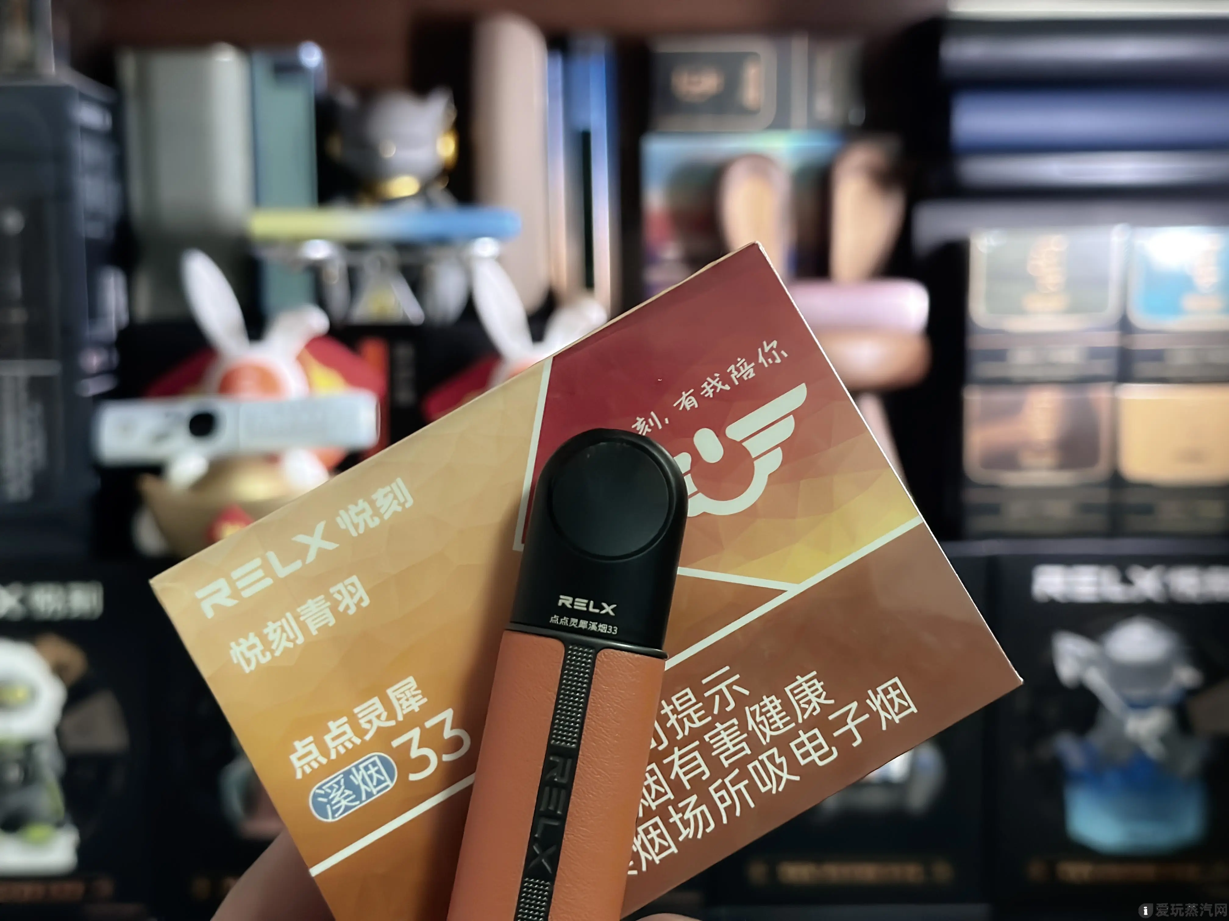 悦刻点点灵犀溪烟33