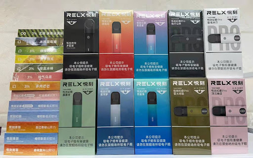 悦刻relx官网价格表