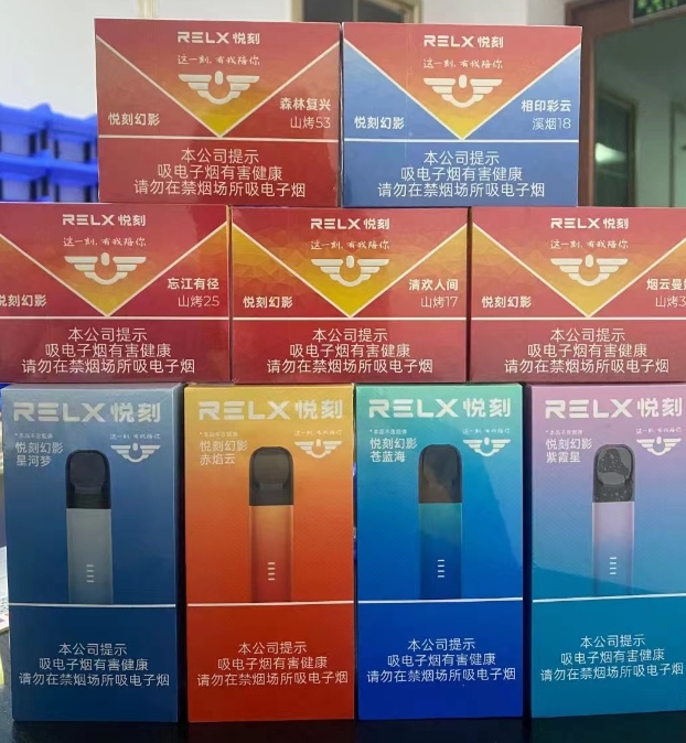 悦刻国标哪个口味适合女生
