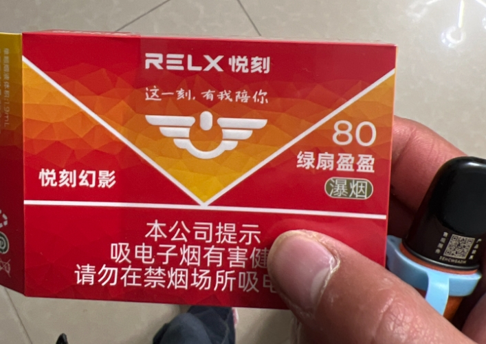悦刻烟弹新国标口味绿豆