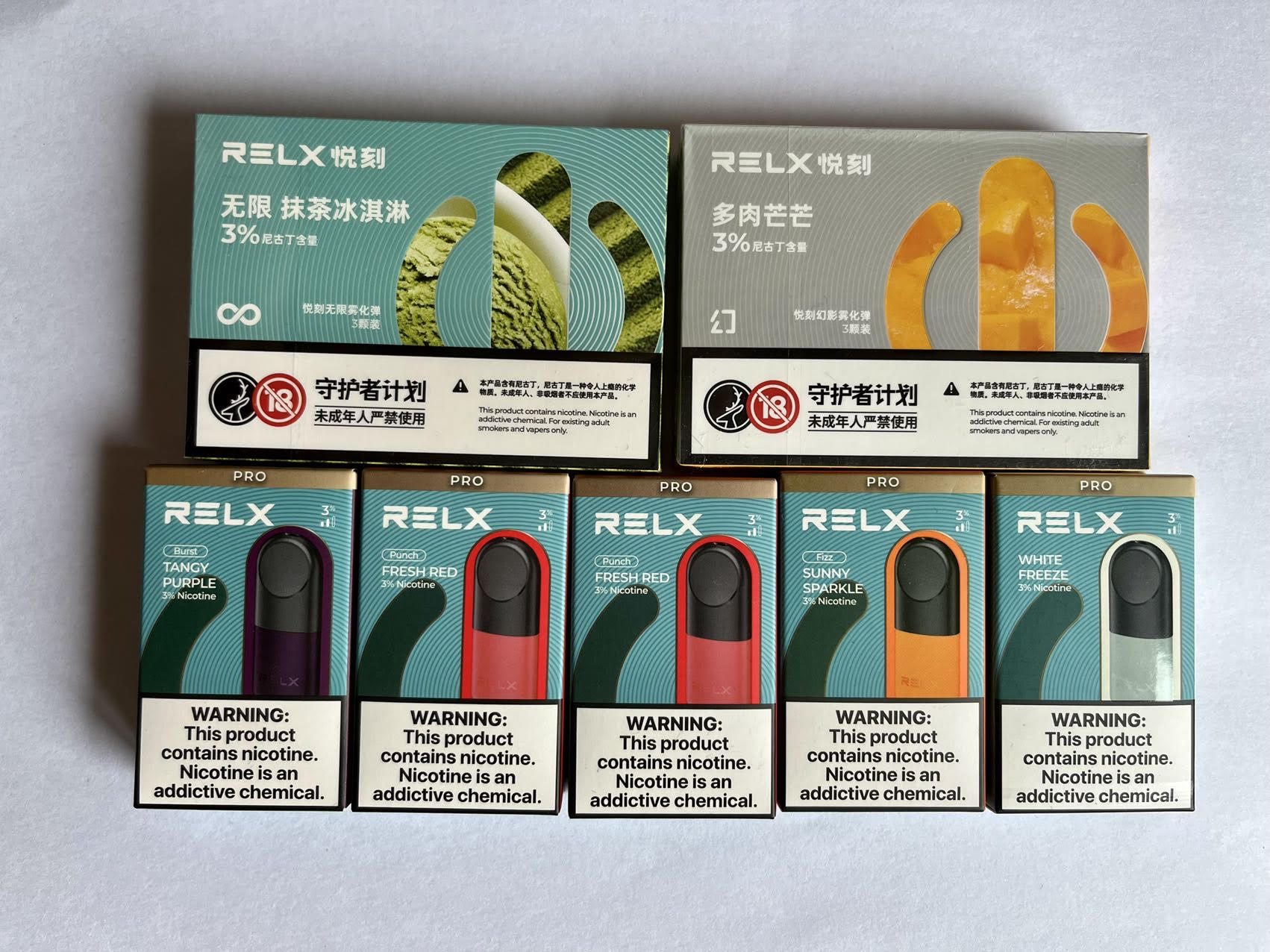 悦刻烟弹