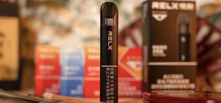 悦刻青羽烟杆怎么解锁