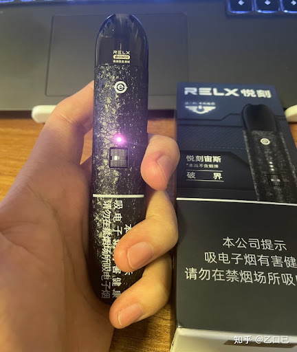 悦刻宙斯烟弹5代可以用吗