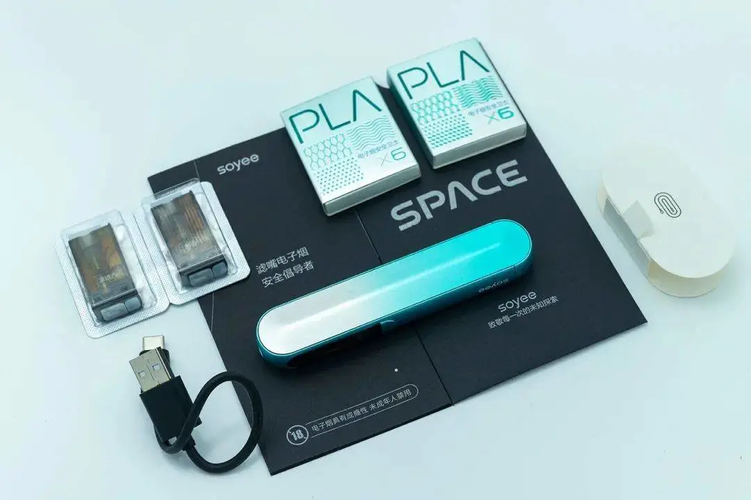 soyee小叶space