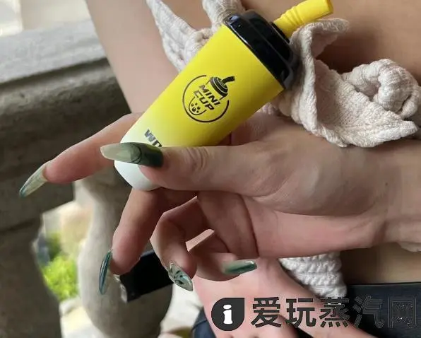 奶茶杯电子烟是毒品吗