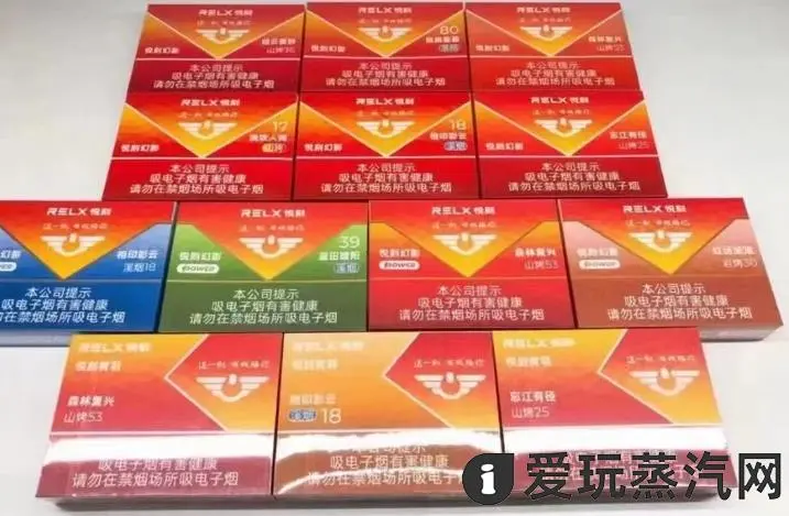 悦刻实体店可以只买一个烟弹吗